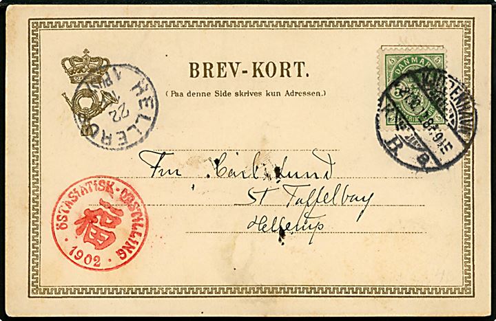 5 øre Våben på brevkort annulleret Kjøbenhavn d. 21.10.1902 og sidestemplet Östasiatisk Udstilling 1902 til Hellerup.