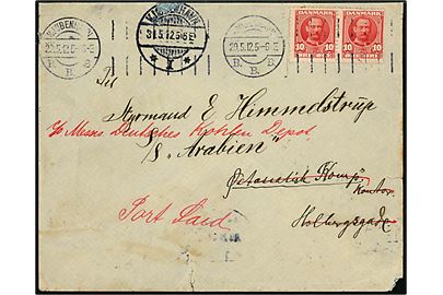 10 øre Fr. VIII i parstykke på brev fra Kjøbenhavn d. 29.5.1912 til styrmand ombord på S/S Arabien via Østasiatisk Kompagni i København - eftersendt til Port Said, Egypten.