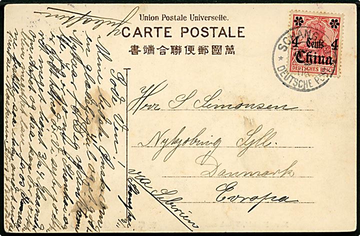 Tysk post i Kina. 4 cents China / 10 pfg. Provisorium på brevkort (New Negishi, Yokohama) stemplet Schanghai * Deutsche Post * d. 3.11.1908 til Nykøbing Sj., Danmark.