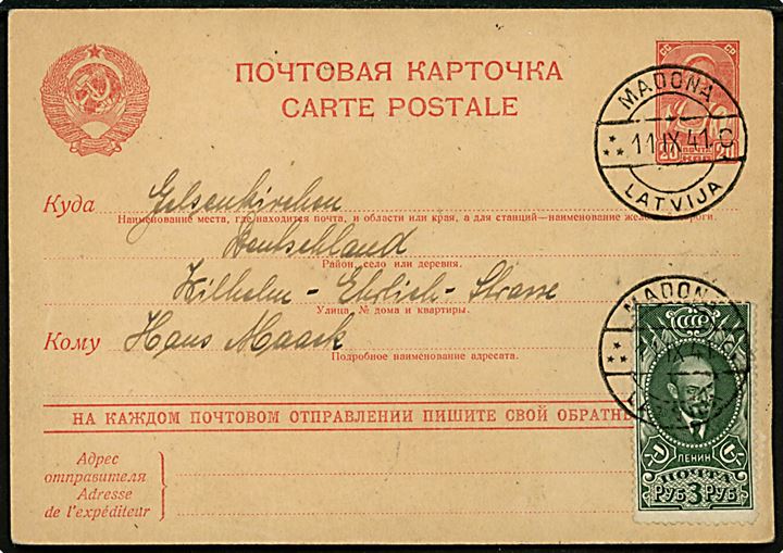 Russisk 20 kop. helsagsbrevkort og forskellige russiske udgaver på for- og bagside annulleret Madona Latvija d. 11.9.1941 til Gelsenkirchen, Tyskland.