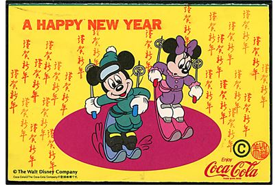 Walt Disney: Mickey og Minnie på ski. Japansk postkort.