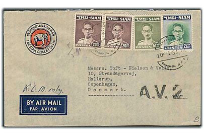 20 st. (2), 50 st. og 2 baht på luftpostbrev fra Bangkok d. 10.1.1951 til Hellerup, Danmark. Sort luftpost stempel A.V.2.