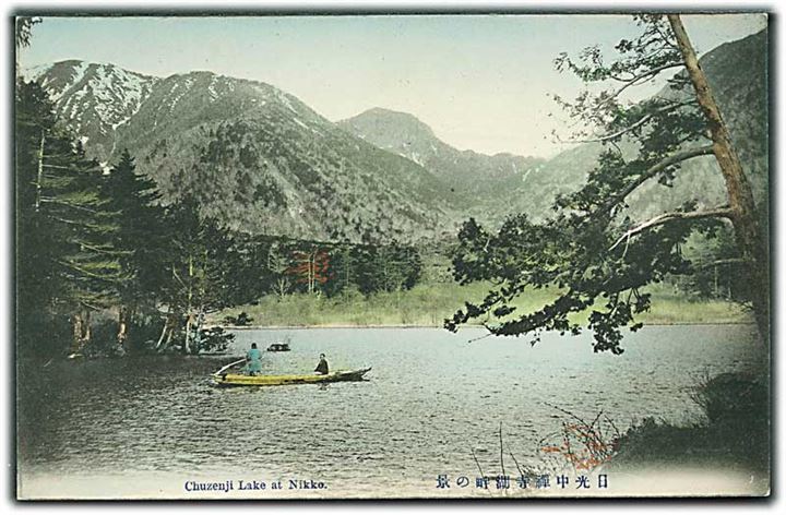Chuzenji Lake at Nikko. U/no. 