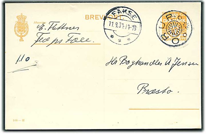 10 øre helsagsbrevkort (fabr. 110-H) annulleret med stjernestempel ORUP og sidestemplet Fakse d. 11.8.1934 til Præstø.