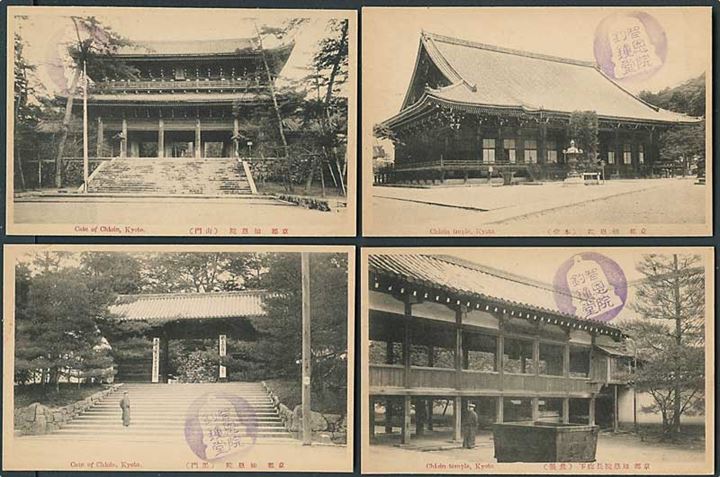 9 postkort fra Chioin templet i Kyoto, Japan. U/no.