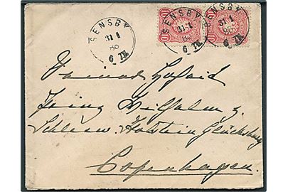 Tysk 10 pfg. Adler i parstykke på brev fra Sensby d. 31.1.1888 til Prinz Wilhelm af Schleswig-Holstein-Glücksburg i København, Danmark. Mgl. bagklap.