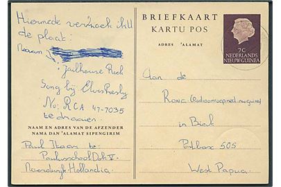 Hollandsk New Guinea. 7 c. helsagsbrevkort fra Holandia d. 3.2.1962 til Biak.