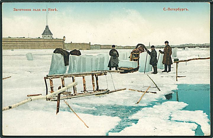 Isen skæres i Neva i St. Petersborg, Rusland. U/no.