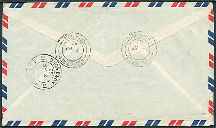 20 c., 50 c. og 1$ Elizabeth på anbefalet luftpostbrev stemplet Registrered Kowloon d. 7.4.1960 til Struer, Danmark.