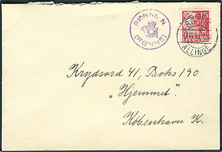 15 øre Karavel på brev annulleret med bureaustempel Rønne - Allinge T.30 d. 17.10.1938 og sidestemplet med posthornstempel RØNNE N. (RØNNE) til København.