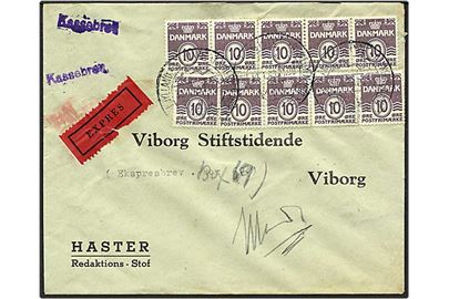 10 øre violet bølgelinie på expres brev fra Skive d. 30.1.1949 til Viborg. Henlagt som kassebrev.
