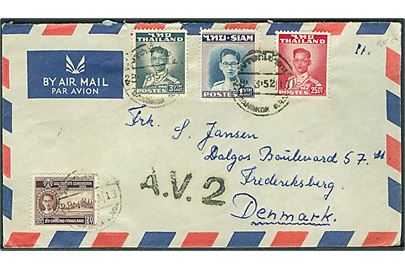 4,45 bath blandingsfrankeret luftpostbrev fra Bangkok d. 28.3.1952 til Frederiksberg, Danmark. Sort A.V. 2 luftpost stempel. Fra sømand ombord på ØK-skibet M/S Selandia.