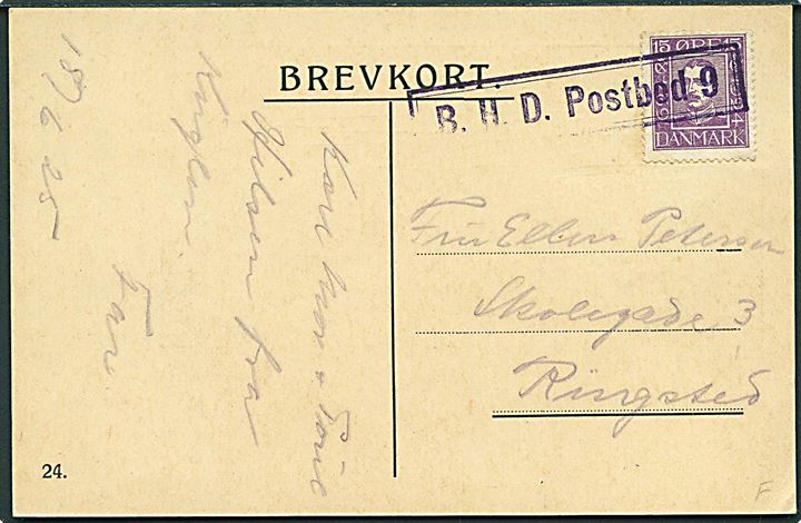 Kugleposten ankommer til Horsens 1823. No. 24. Frankeret med 15 øre Chr. X Postjubilæum annulleret med særstempel fra Børnehjælpsdagen d. 18.6.1925 B.H.D. Postbod 9 til Ringsted.