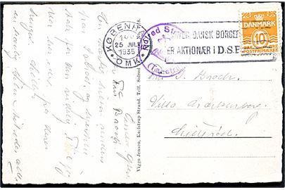 10 øre Bølgelinie på brevkort annulleret med TMS i København d. 25.7.1935 og sidestemplet med posthornstempel Solrød Strand (Taastrup) til Hillerød.