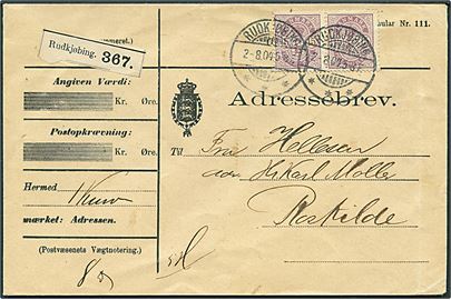 15 øre Våben i parstykke på adressebrev for pakke fra Rudkjøbing d. 2.8.1904 til Roskilde.