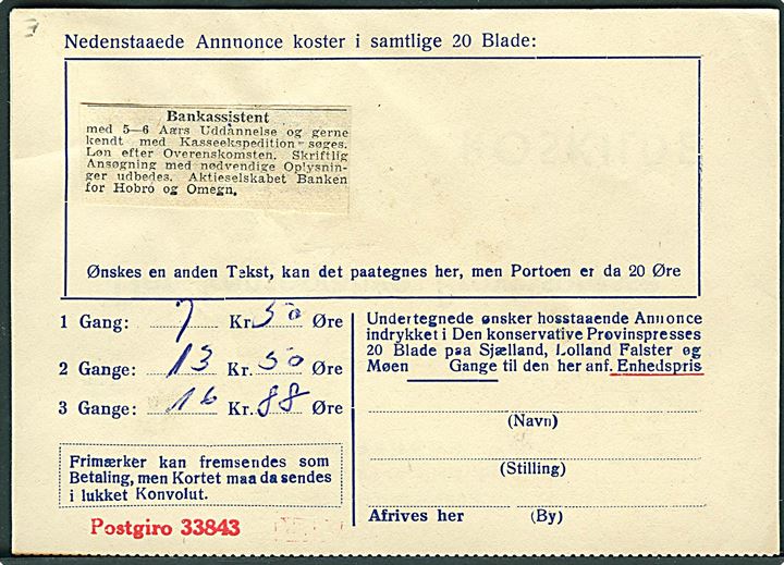 12 øre Bølgelinie på tryksag fra Den konservative Provinspresse i Roskilde d. 28.11.1952 til Hobro.