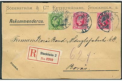5 öre og 10 öre (2) Oscar på anbefalet brev fra Stockholm d. 9.8.1905 til Borås.