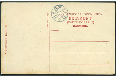 Stjernestempel HESSELØ på bagsiden af uadresseret brevkort (Parti fra Hesselø). Godt stempel Skilling 1200,-