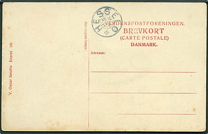 Stjernestempel HESSELØ på bagsiden af uadresseret brevkort (Parti fra Hesselø). Godt stempel Skilling 1200,-