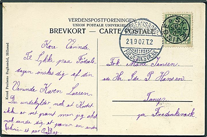 5 øre Fr. VIII på brevkort (Skævinge kirke) annulleret med stjernestempel SKJÆVINGE og sidestemplet bureau Frederiksborg - Frederiksværk T.2 d. 24.9.1907 til Tarup pr. Frederiksværk.