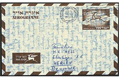 150 pr. helsags aerogram fra Tel Aviv 1958 til Herlev, Danmark.