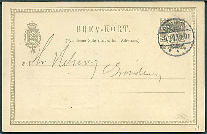 3 øre helsagsbrevkort benyttet som lokalt advis-kort annulleret med brotype Ia Corinth d. 4.3.1907. På bagsiden jernbane-rammestempel: Korinth d. 4.3.1907.