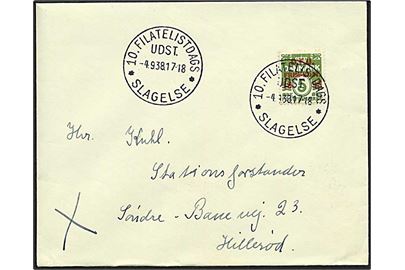 5 øre grøn bølgelinie DFU på brev fra Slagelse d. 4.9.1938 til Hillerød. 10. Filatelistdags Udst. særstempel.