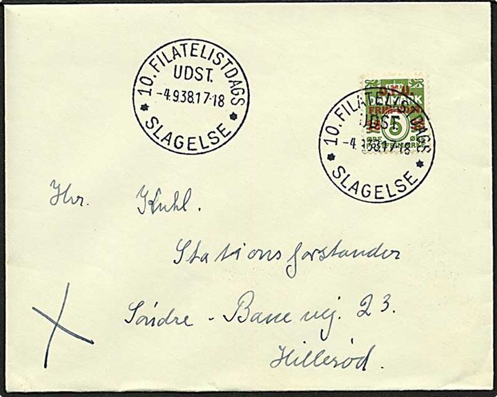 5 øre grøn bølgelinie DFU på brev fra Slagelse d. 4.9.1938 til Hillerød. 10. Filatelistdags Udst. særstempel.