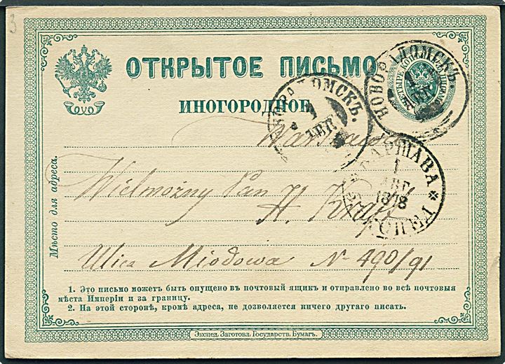4 kop. helsagsbrevkort fra Novoradomsk d. 1.4.1878 til Warszawa.