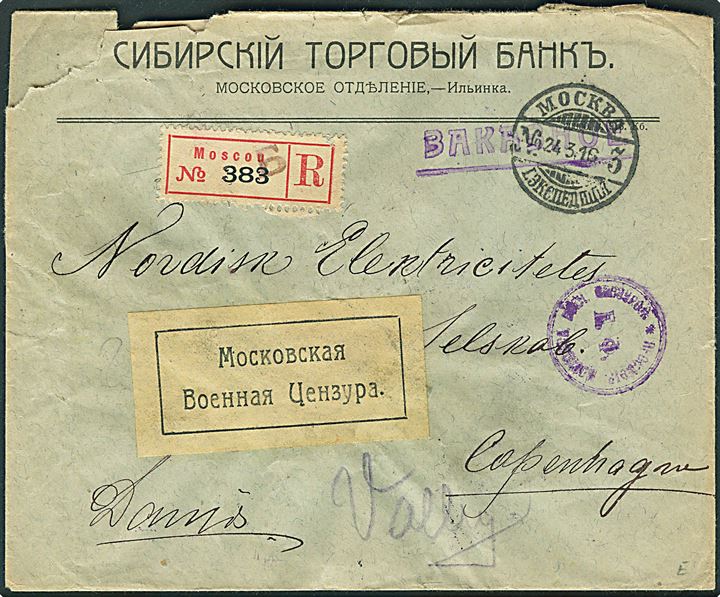 Anbefalet fra Sibirsk Handelsbanks afdeling i Moskva d. 24.3.1916 til København, Danmark. Åbnet af russisk censur i Moskva og lukket med stort laksegl. Frankering muligvis under laksegl. 
