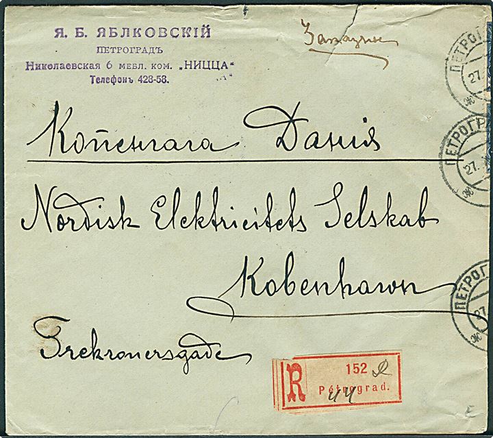 10 kop. Våben (2) på anbefalet brev fra Petrograd d. 27.10.1915 til København, Danmark. Åbnet af russisk censur i Petrograd.
