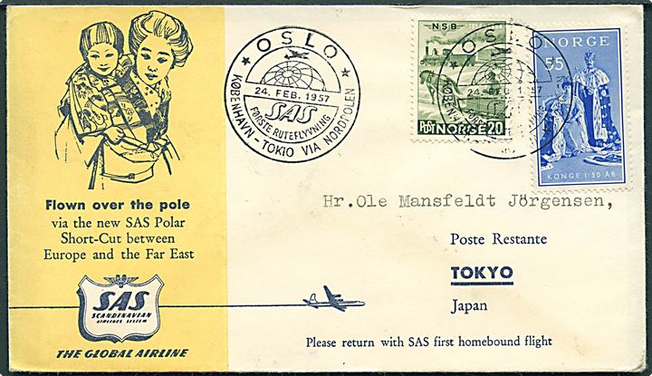 20 øre Jernbanejubilæum og 55 øre Regentjubilæum på SAS førsteflyvningskuvert fra Oslo d. 24.2.1957 til Tokyo, Japan.