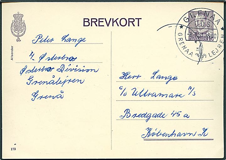 15 øre Fr, IX helsagsbrevkort (fabr. 173) annulleret med spejder særstempel Grenaa * D.D.S. Grenaa Lejren * d. 8.7.1951 til København. Meddelelse fra spejder i 4. Østerbro Division.