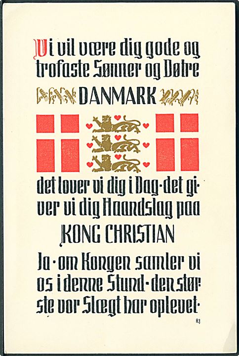 Rich Jessen: Sønderjydsk Serie, Redigeret af Vilh. la Cour. Genforeningsfesten paa Dybbøl 11 Juni 1920. Dansk Samling Det tredje Standpunkt u/no. 