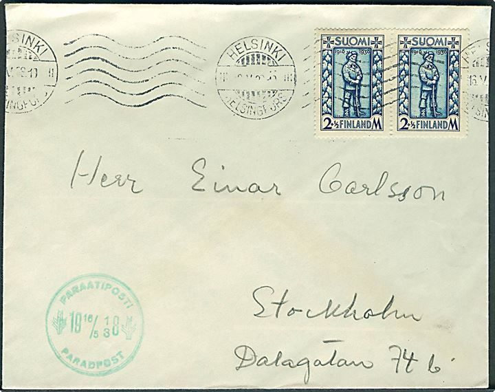 2+½ mk. Frontkæmper i parstykke på brev fra Helsinki d. 16.5.1938 med sidestempel Paradepost til Stockholm, Sverige.