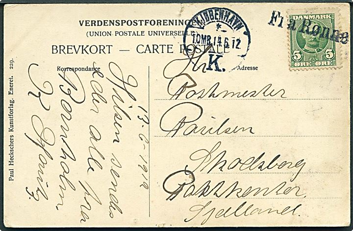 5 øre Fr. VIII på brevkort annulleret med skibsstempel Fra Rønne og sidestemplet Kjøbenhavn d. 14.6.1912 til postmester Poulsen ved Skodsborg Postkontor. Løs i papir.