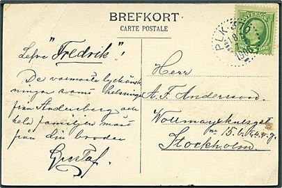 5 öre Oscar på brevkort (Dillnäs Kirke) annulleret med bureaustempel PLK 370 d. 18.7.1906 (= Stockholm - Gnesta) til Stockholm.