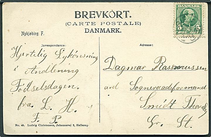 5 øre Chr. IX på brevkort (Gadeparti fra Nykøbing F) annulleret med svagt stjernestempel GRÆNGE til Thoreby.
