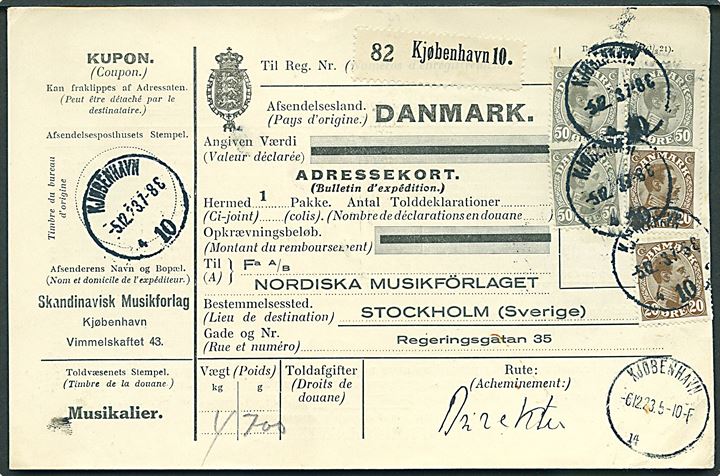 20 øre (2) og 50 øre (3) Chr. X på internationalt adressebrev for pakke fra Kjøbenhavn d. 5.12.1923 til Stockholm, Tyskland.