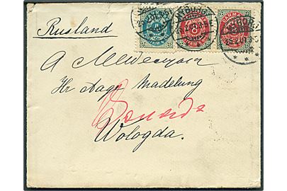 4 øre omv. rm. og 8 øre omv. rm. (par) Tofarvet på 20 øre frankeret brev fra Nyborg d. 25.2.1901 via Moskva til Volgoda, Rusland.
