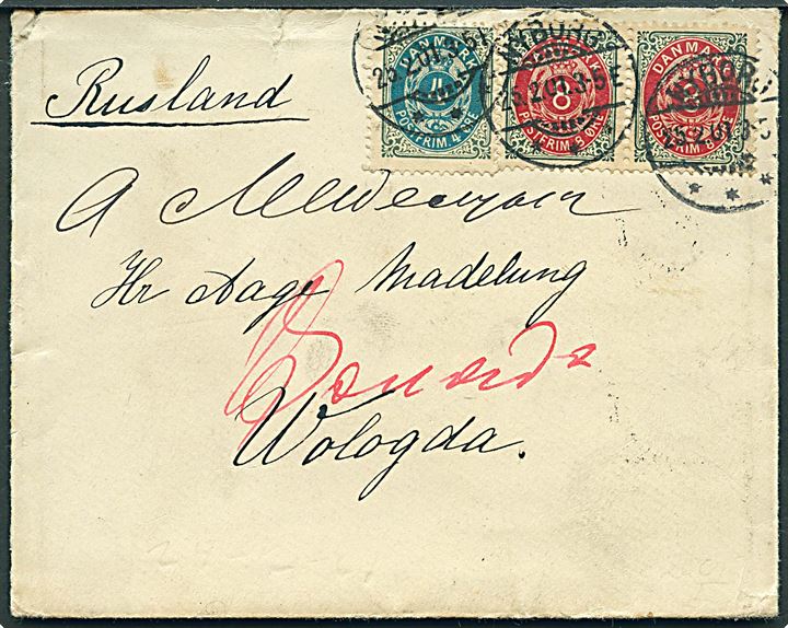 4 øre omv. rm. og 8 øre omv. rm. (par) Tofarvet på 20 øre frankeret brev fra Nyborg d. 25.2.1901 via Moskva til Volgoda, Rusland.