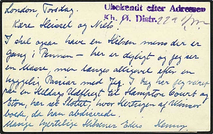 1½d George VI på brevkort fra London d. 28.7.1939 til København, Danmark. Utilstrækkelig adresse og forespørgelsesvignet P.4007 fra Returpostkontoret.