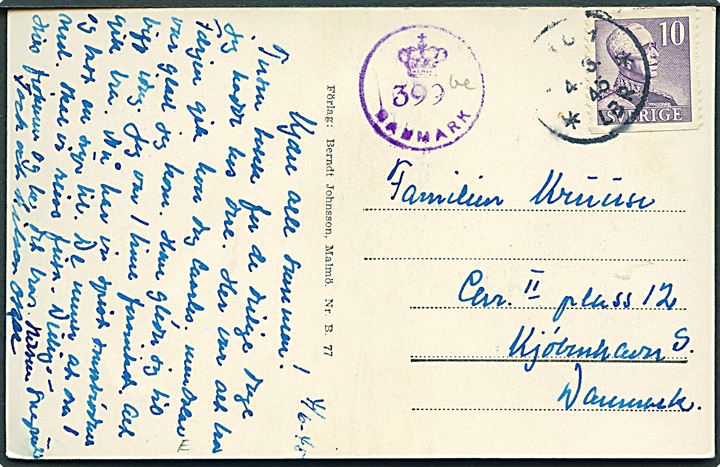 10 öre Gustaf på brevkort Lund d. 4.6.1945 til København, Danmark. Dansk efterkrigscensur (krone)/399/Danmark med signatur.