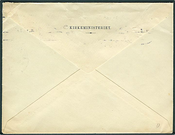10 øre Chr. X med perfin KM på fortrykt kuvert fra Kirkeministeriet i Kjøbenhavn d. 4.8.1919 til Ryslinge. Meget tidlig anvendelse. 