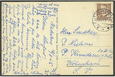 20 øre Fr. IX på brevkort fra Nakskov annulleret med reserve bureaustempel (R7) JRB.-POSTKT.1. sn3 T.16 d. 12.8.1955 til København. Reservestempel benyttet på strækningen: Nykøbing Fl. - Nakskov.