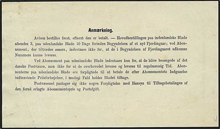 Betalings kvittering for aviser fra Nakskov d. 15.3.1878.