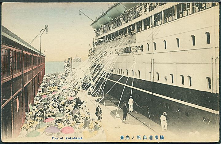 Japan. Dampskib afgår fra Yokohama. U/no.