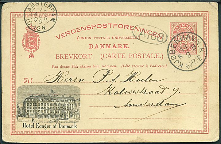 Hotel Kongen af Danmark, København. Uden adresselinier. 10 øre Våben illustreret helsagsbrevkort fra Kjøbenhavn d. 14.8.1890 til Holland.