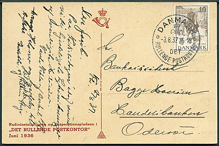 10 øre Regentjubilæum på brevkort annulleret med særstempel Danmark * Det Rullende Postkontor * d. 8.8.1937 til Odense. Det rullende Postkontor var opstillet i Frederikshavn d. 8.8.1937 i forbindelse med svømmestævne.