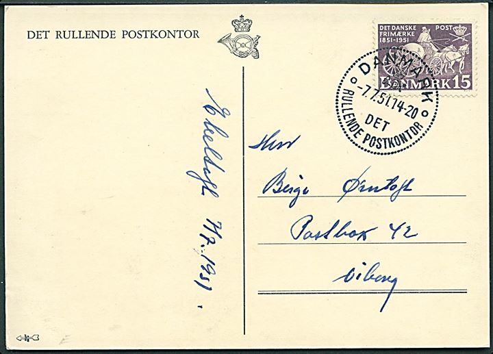 15 øre Frimærkejubilæum på brevkort annulleret med særstempel Danmark * Det Rullende Postkontor * d. 7.7.1951 til Viborg. Det rullende Postkontor var opstillet i Ebeltoft i dagene 7.-8.7.1951 i forbindelse med 650 års byjubilæum.